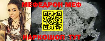 гидропоника Среднеуральск