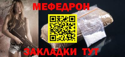 кокс Старая Купавна