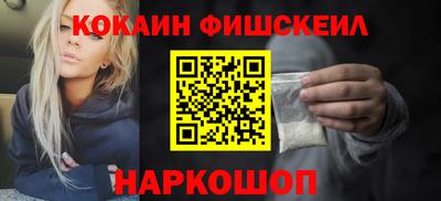 mix Тверь