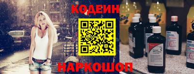 гидропоника Среднеуральск