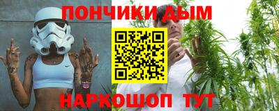 кокс Старая Купавна