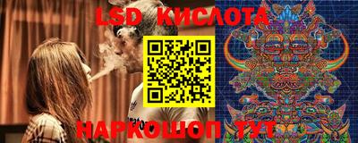 гидропоника Среднеуральск