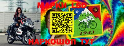 гидропоника Среднеуральск