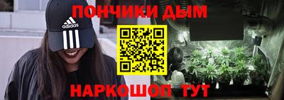 кокс Старая Купавна