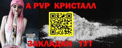 ГАЛЛЮЦИНОГЕННЫЕ ГРИБЫ Тара