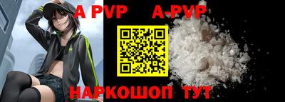 гидропоника Среднеуральск