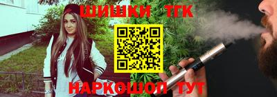 гидропоника Среднеуральск