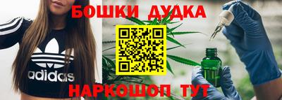 альфа пвп Ставрополь