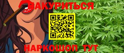 ГАЛЛЮЦИНОГЕННЫЕ ГРИБЫ Тара