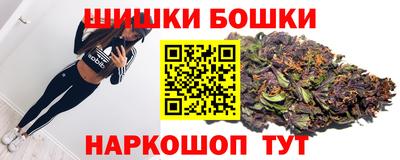 альфа пвп Ставрополь