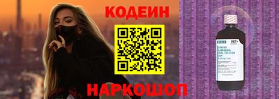 гидропоника Среднеуральск
