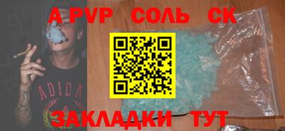 гидропоника Среднеуральск