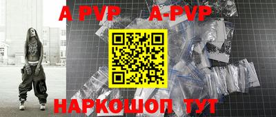 гидропоника Среднеуральск