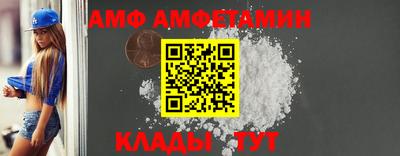 гидропоника Среднеуральск