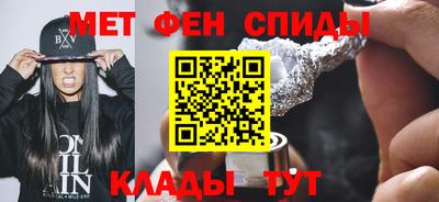 кокс Старая Купавна