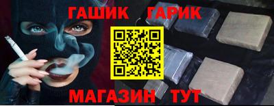 гидропоника Среднеуральск