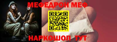 mix Тверь
